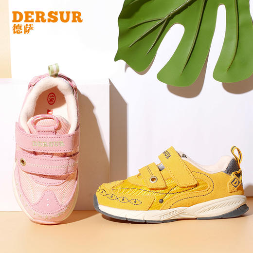 【2020春】德萨机能鞋小童鞋和风系列d-555