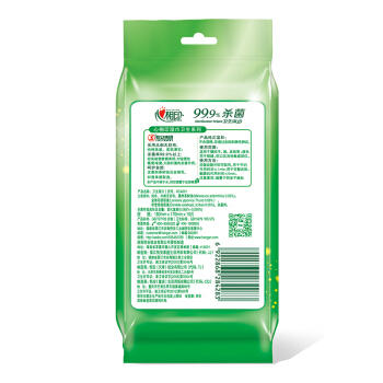 心相印卫生湿巾10片 XCA001 商品图2