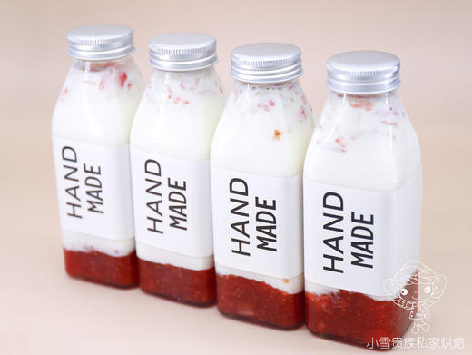 草莓牛乳（用的唯品牛乳，一定要摇匀吸管喝） 商品图4