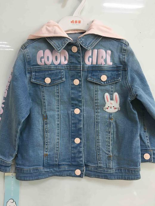 棉果果春秋季女童牛仔外套帽子可拆卸M122100220065 商品图7
