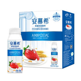 伊利安慕希希腊风味酸奶200gx10（水果+燕麦）（仅供济南市区）