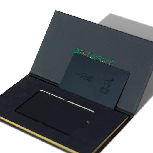 【礼品卡】一只羊24斤酮体，随时吃随提 商品图1