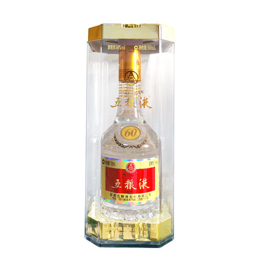 五粮液60度浓香型白酒500ml