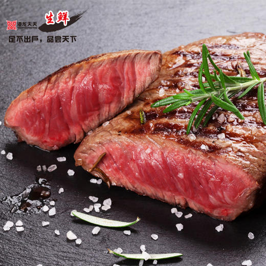 港龙生鲜品牌礼包套餐A(法国银鳕鱼350G+澳大利亚肉眼牛排500G 送西班牙长寿鱼300G以上） 商品图3