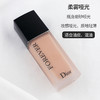 DIOR/dior迪奥粉底液 forever凝脂长效30ml 哑光亮泽 0N1N 2N 商品缩略图2