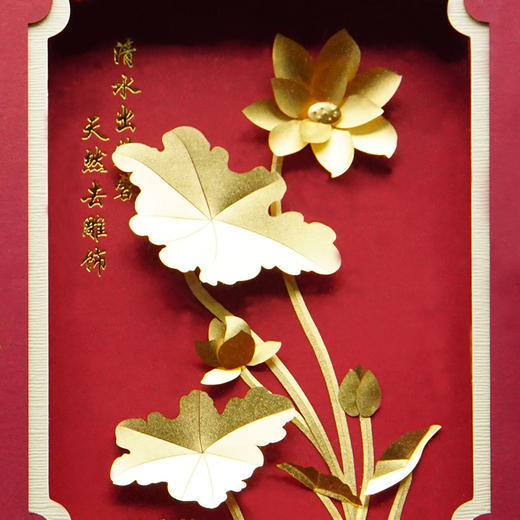 金陵三宝金箔非遗工艺品摆件 商品图2