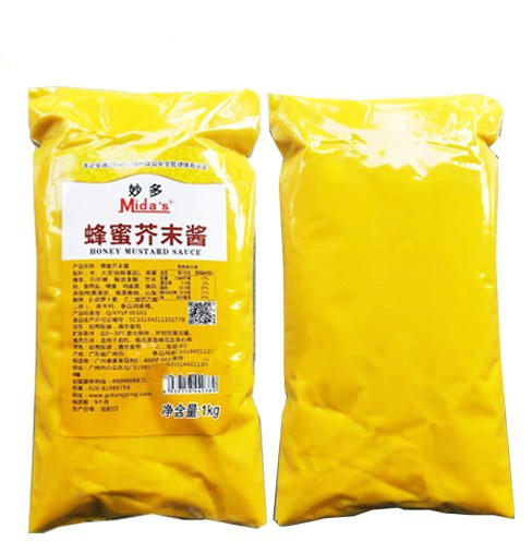 妙多 蜂蜜芥末酱 1kg/包  用于汉堡水果沙拉蔬菜沙拉淋酱 商品图4