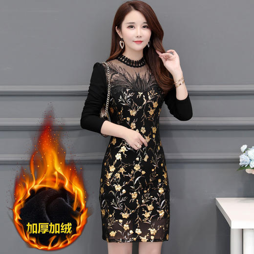 YH-ffa024-853552冬季新款韩版时尚洋气连衣裙 商品图0