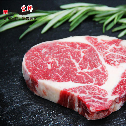 港龙生鲜品牌礼包套餐A(法国银鳕鱼350G+澳大利亚肉眼牛排500G 送西班牙长寿鱼300G以上） 商品图5
