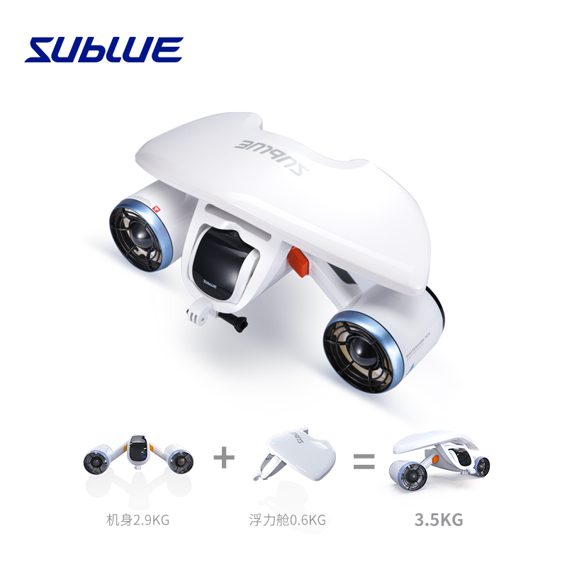 Sublue深之蓝白鲨Mix水下无人机器人自游器潜水助力器浮潜推进器
