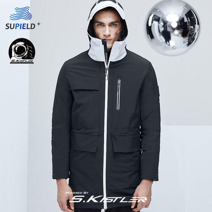 Supield素湃黑科技蓝奇热宇航气凝胶中长款防寒服可脱卸内胆P712 商品图0