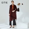  EITIE爱特爱春季新款时尚围脖修身羊毛呢大衣中长款6014716 商品缩略图0