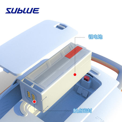 Sublue 深之蓝Navbow水下推进器通用电池防水密封 商品图3