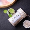 佳藕天成 手削纯藕粉 250g 无糖 商品缩略图4