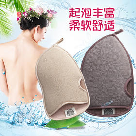 花生露指 无痛搓泥澡巾 赠100ml血橙沐浴露！