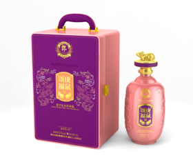 【推荐】郎酒 限量生肖纪念款 53度酱香型白酒 1500ml庚鼠颂福纪念酒