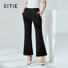 EITIE爱特爱春季新款通勤干练显瘦微喇喇叭裤西装裤长裤女6005724 商品缩略图0