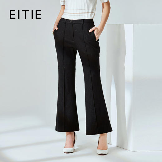 EITIE爱特爱春季新款通勤干练显瘦微喇喇叭裤西装裤长裤女6005724 商品图0