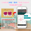 优秀教案初中数学人教七年级下 教材全解 教案学案 教案本 学案 教案 教材教辅书 教案书 商品缩略图2