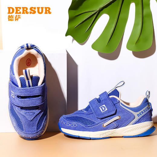 【2020春】德萨机能鞋小童鞋和风系列d-556