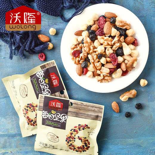 【整箱】沃隆每日坚果1箱 (25g*30袋，A款B款可选） 商品图4