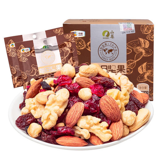 中粮山萃  每日坚果1箱(25g*30袋) 商品图8