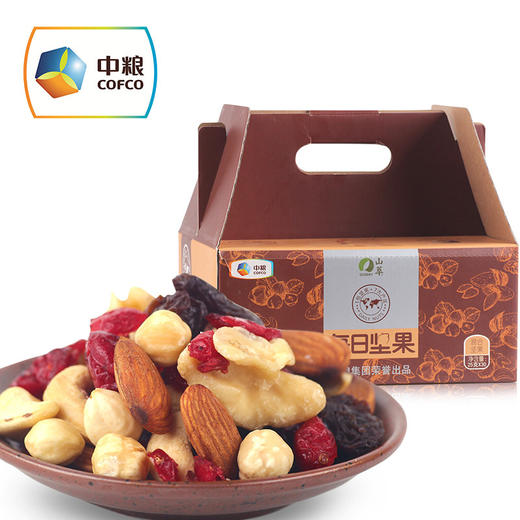 中粮山萃  每日坚果1箱(25g*30袋) 商品图1