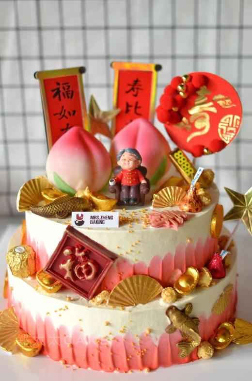 福寿双全双层标准款 商品图1