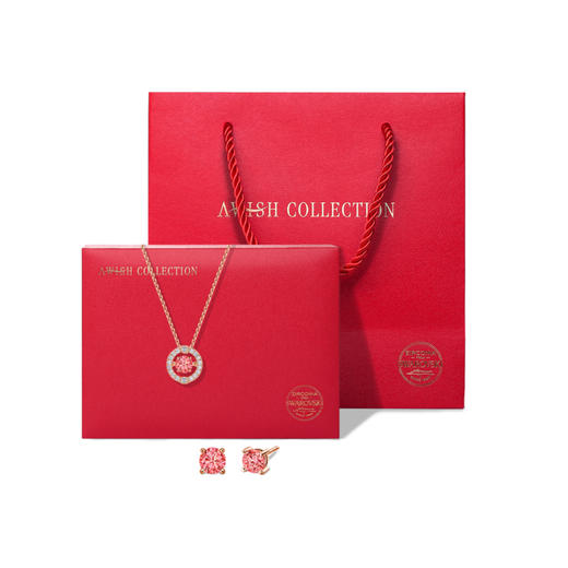 好看！Awish collection施华洛世奇水钻跳动的心项链耳钉 正品 商品图2