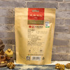 凤牌滇红125g 中华老字号云南滇红茶叶 滇红集团凤庆茶厂凤牌特级工夫红茶 商品缩略图1