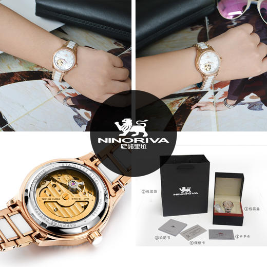 尼诺里拉自动机械镂空陶瓷玫瑰金时尚女士手表 11053 商品图3