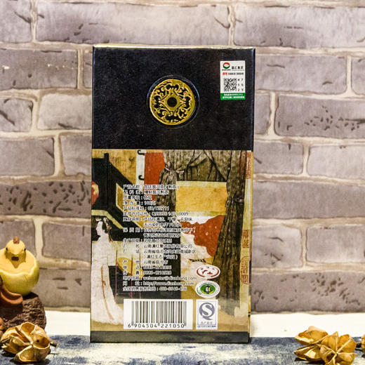 宫廷普洱100g 普洱熟茶云南临沧宫廷普洱熟茶 商品图1