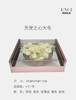 天使之心---大号 商品缩略图3