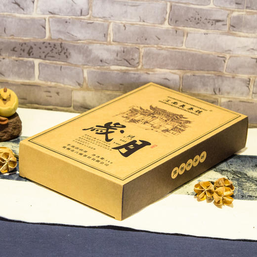 【义泰号】 岁月手筑茯砖1000g 商品图2