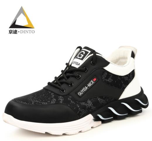 劳保鞋男防砸钢包头防刺穿耐磨橡胶底运动刀锋底四季款防护功能鞋 商品图5