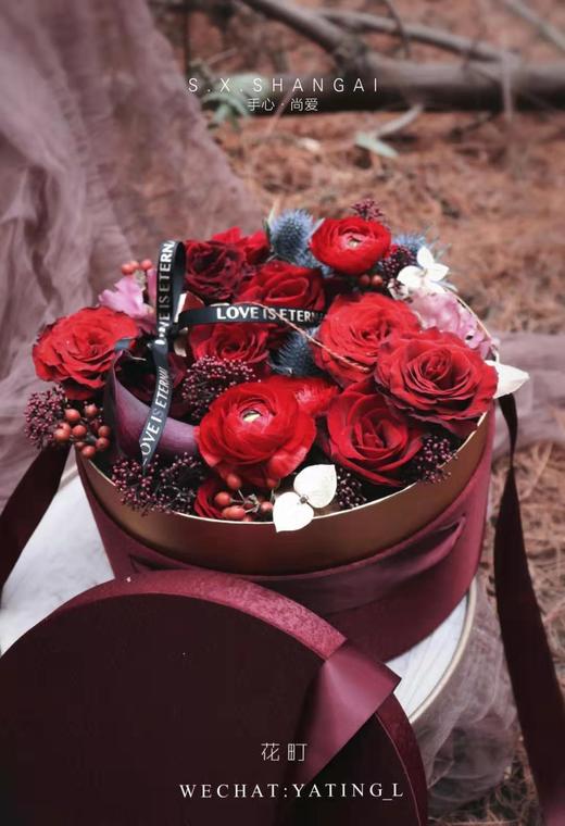 小确幸伴手礼盒（留金皮盒） 商品图1