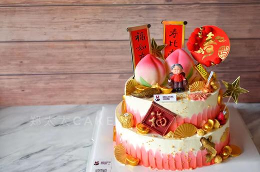 福寿双全双层标准款 商品图0