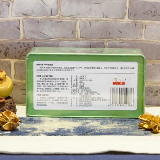 【六雨▪雅品】金坛雀舌明前独芽新茶 嫩芽毛尖绿茶 独立小包装携带方便120g 商品图4