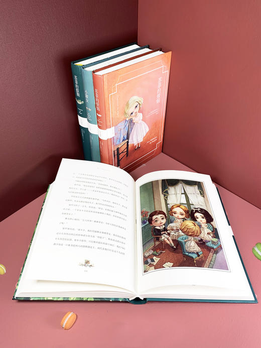 《苏菲的烦恼》（系列三部曲） 商品图2