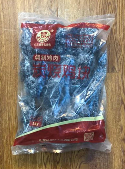 仙坛鸿 炭烧鸡块   1kg/包  网红脏脏鸡块/黑炭鸡块/炭黑鸡块/黑金鸡块/碳烧鸡块/酷黑鸡块：黑鸡块 商品图1