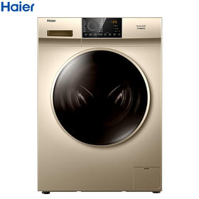 海尔（Haier）洗衣机EG100HB209G