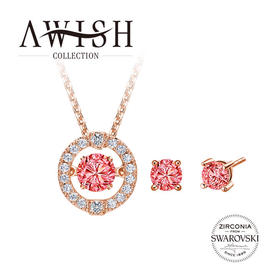 好看！Awish collection施华洛世奇水钻跳动的心项链耳钉 正品