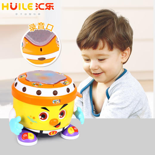 汇乐婴儿大号拍拍鼓宝宝手拍鼓电动音乐跳舞早教6-12个月玩具 商品图1