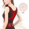 【第二件半价】高密绒保暖量子磁疗背心，全身塑形，祛湿排毒，塑形瘦身，舒适保暖 商品缩略图3