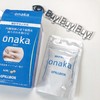 减腹瘦身组合 日本 PILLBOX (ONAKA瘦腹丸+ Lovet控油控糖纤体丸）保税发货 商品缩略图1