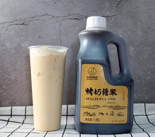 大拇指 烤奶糖浆 1.85L/桶   （ 风味烤奶）奶茶 商品图1