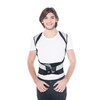 背背佳成年隐形U+防驼背矫正带背部纠正肩膀脊侧弯矫正器 商品缩略图1