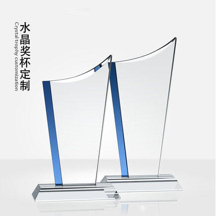 新款水晶奖杯定制奖牌创意定做 商品图2