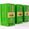 清绩国礼荷花酒10年陈酿52度500ml/1瓶/2瓶/6瓶整箱 商品缩略图2