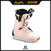 SALOMON 1920 KIANA Veiled Rose 23/36.5 商品缩略图0